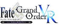 Fate/Grand Order VR feat.マシュ・キリエライト